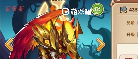 放置奇兵阵容推荐平民前期