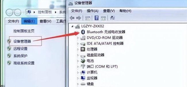 电脑如何连接airpods耳机