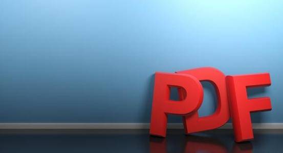 pdf水印去除方法