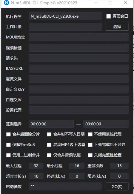 可以下载视频的软件有哪些
