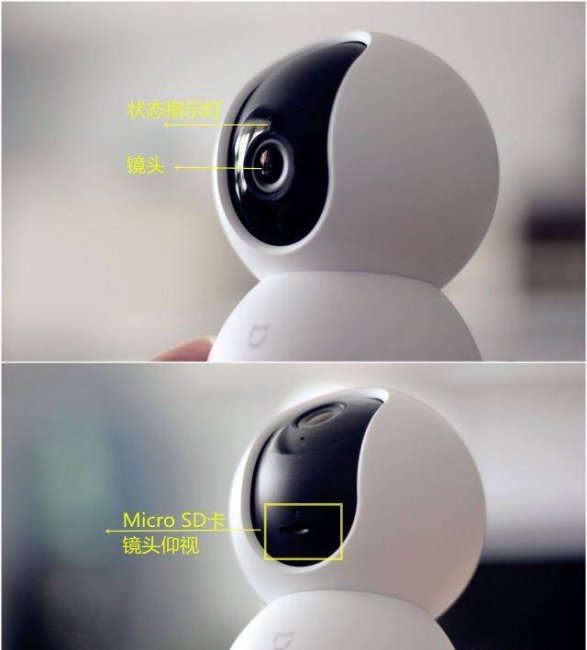 小米摄像头在电脑上怎么看回放