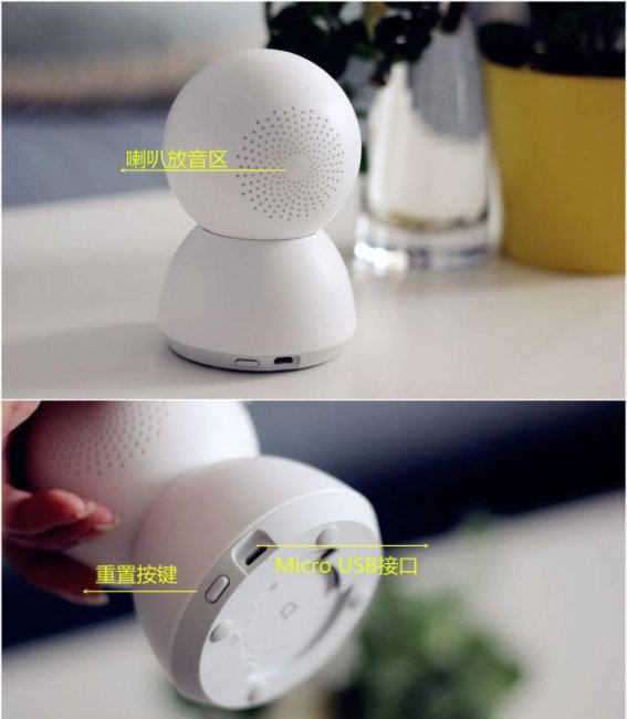小米摄像头在电脑上怎么看回放