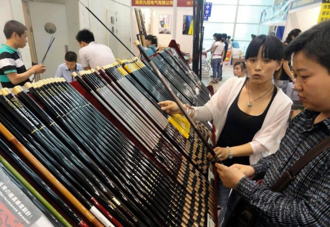 鱼竿什么牌子质量好而且价格便宜