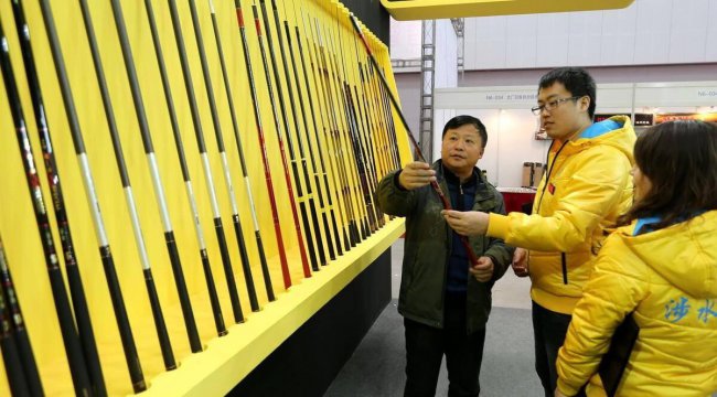 鱼竿什么牌子质量好而且价格便宜