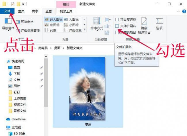 微信最大文件发多大