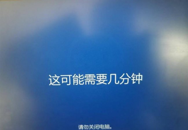 winpe怎么安装系统教程