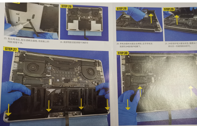 macbook换电池要多久
