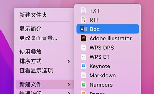 mac清空所有数据的快捷键