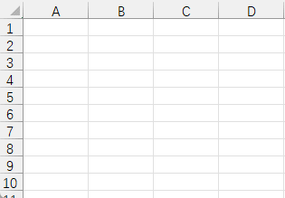 减法公式excel怎么输入数学