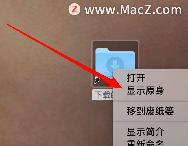 手机如何在桌面建立文件夹