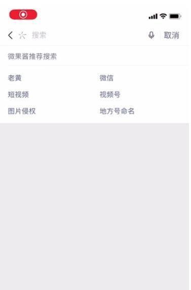 公众号编辑器推荐怎么打开