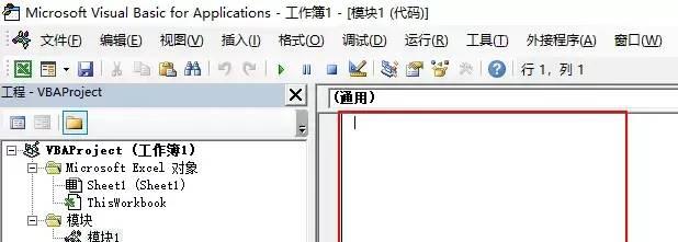 vba所有代码大全及语法
