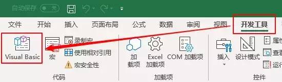 vba所有代码大全及语法