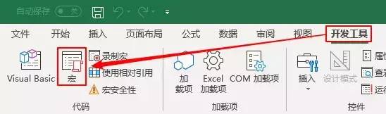 vba所有代码大全及语法