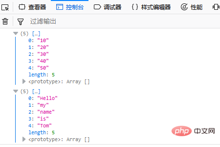 js数组分割函数