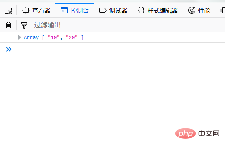 js数组分割函数