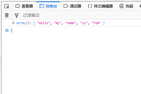 js数组分割函数