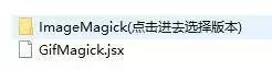 ae导出gif格式怎么循环