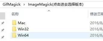 ae导出gif格式怎么循环