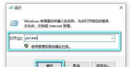 电脑录制视频的软件