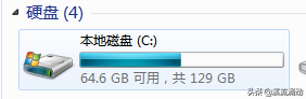 win10怎么清理电脑c盘不需要的东西