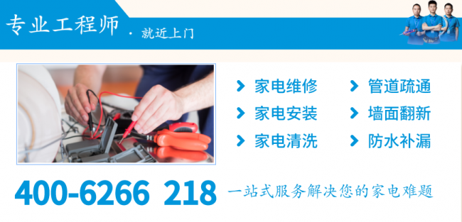 电脑开机后黑屏进入不了桌面怎么解决
