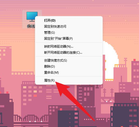 笔记本内存条怎么看型号
