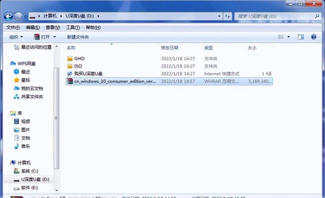 启动盘怎么重装系统教程