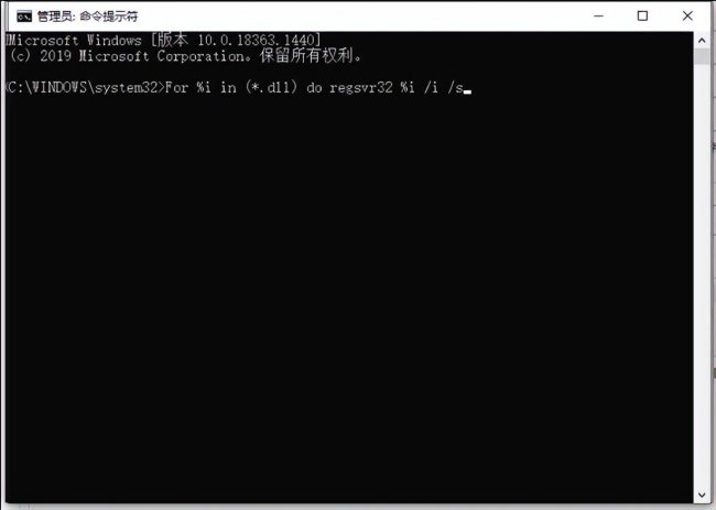 dll文件丢失怎么恢复