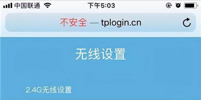 家用路由器怎么安装和设置