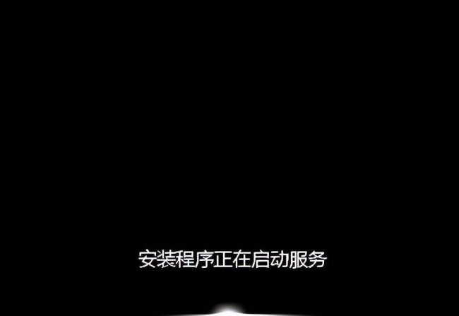 u盘启动重装系统教程