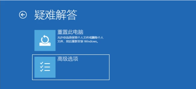 win10转圈卡住无法进入系统怎动黑屏