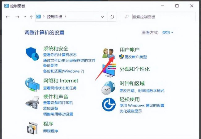 电脑怎么一键锁屏变黑色