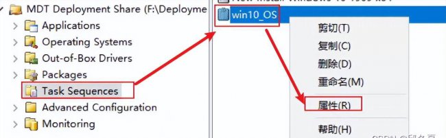 windows安装器模式选什么