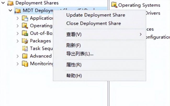 windows安装器模式选什么