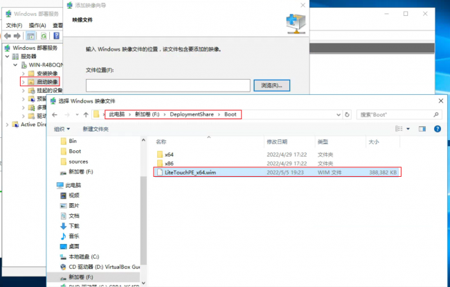 windows安装器模式选什么