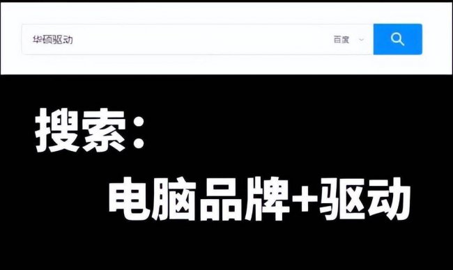 笔记本电脑触摸板没反应怎么办