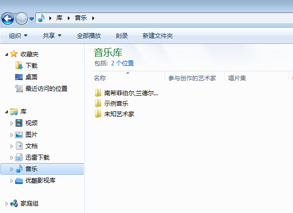 如何把光盘上的东西拷贝到u盘上