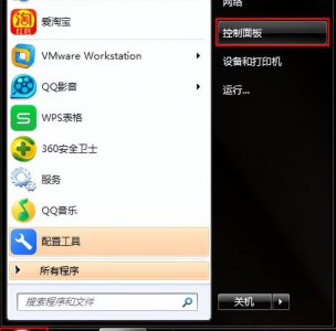 win10系统还原重置 win10电脑重装系统的操作