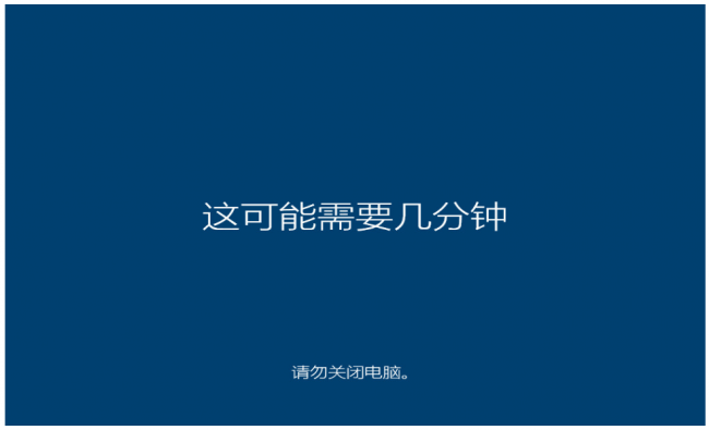 电脑windows版本低怎么升级