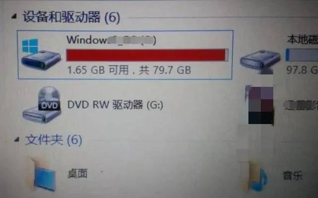 专门清理c盘的软件有哪些
