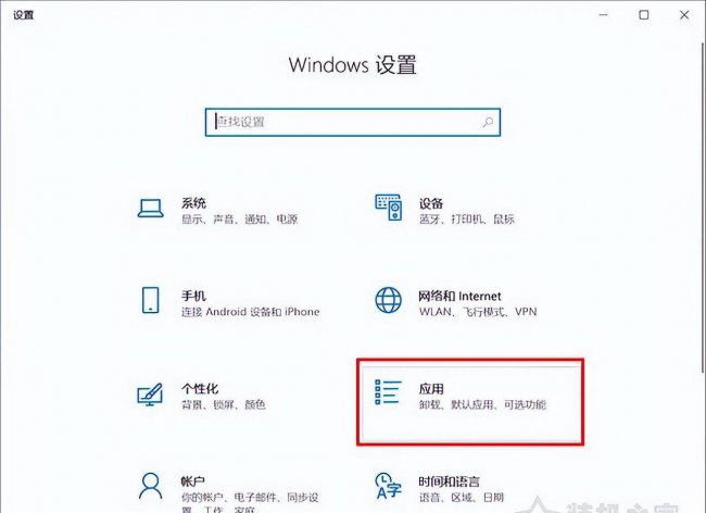 电脑计算机c盘满了怎么清理
