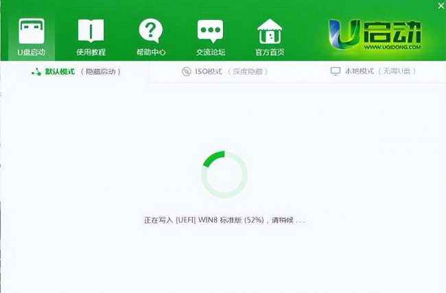 如何从u盘启动安装系统