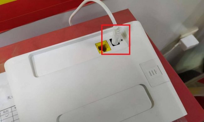 无线网显示红怎么回事
