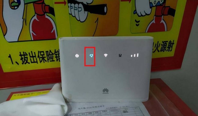 无线网显示红怎么回事
