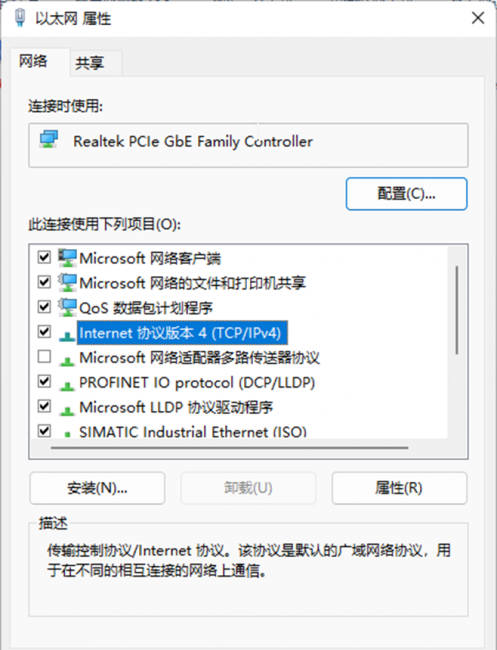 ip地址手动设置多少