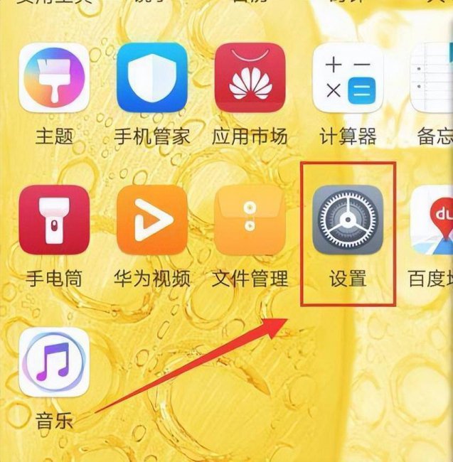 一个手机怎么登录两个微信