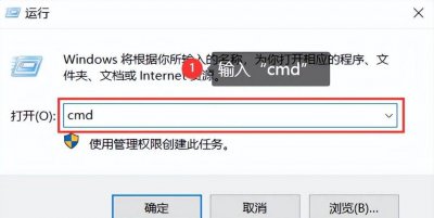 电脑自动关机时间怎么设置 win10定时关机设置方法