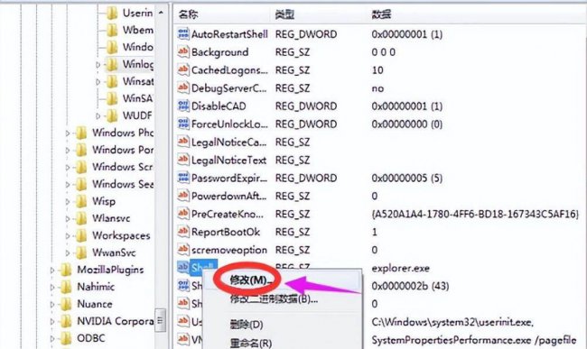 笔记本电脑黑屏打不开按什么键