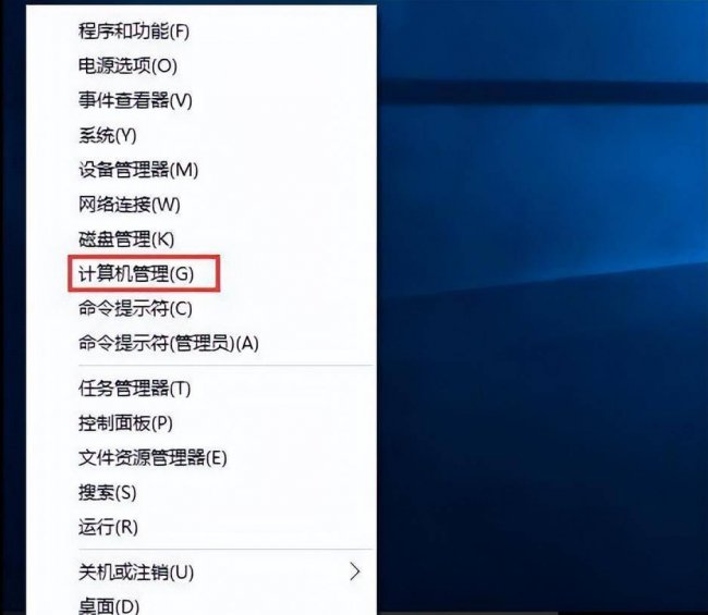 win10系统调不出输入法怎么办